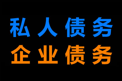 信用卡欠款30万无力偿还，会被警方拘留吗？